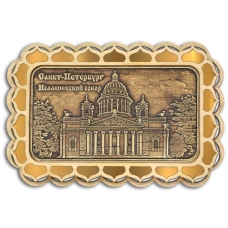 Магнит из бересты Санкт-Петербург-Исаакиевский собор прямоуг купола золото